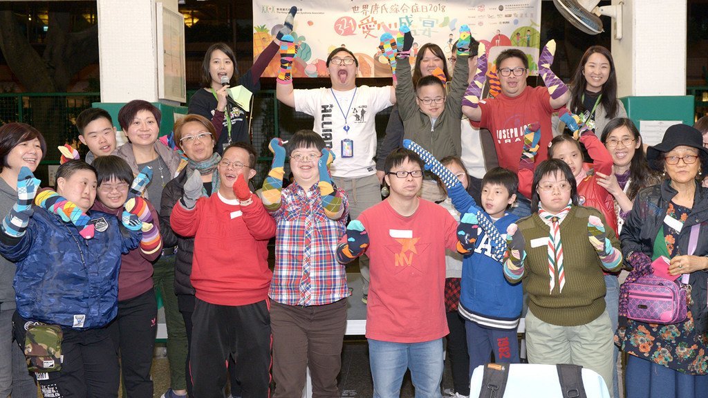 Pessoas vivendo com a síndrome de Down podem melhorar a qualidade de vida com cuidados e apoio Pessoas vivendo com a síndrome de Down podem melhorar a qualidade de vida com cuidados e apoio