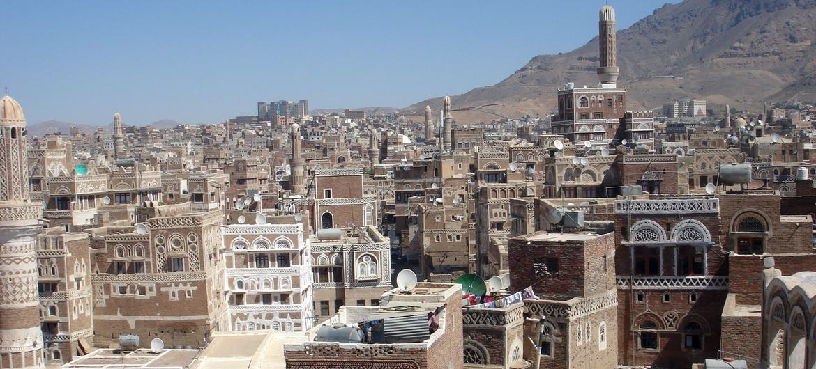 A cidade velha de Sana'a no Iêmen