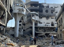 Hospital Al-Shifa em Gaza