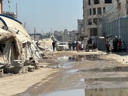 Com a intensificação da guerra na Cidade de Gaza, as coisas estão piorando